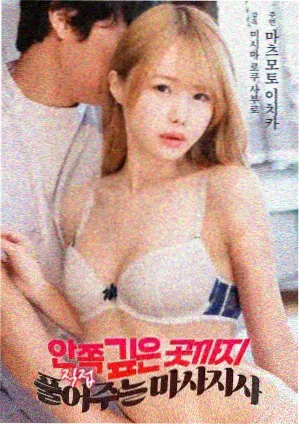 韩国爱情电影市场观察配图